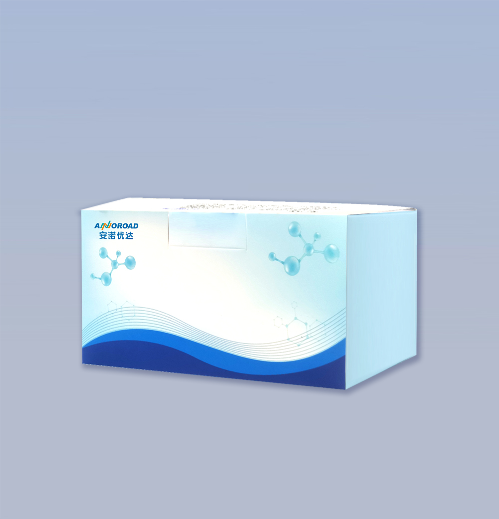 NextSeq 550AR